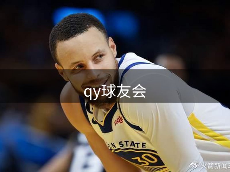 企业独特之处